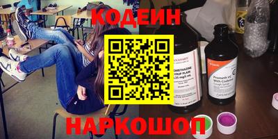 ешки Краснознаменск