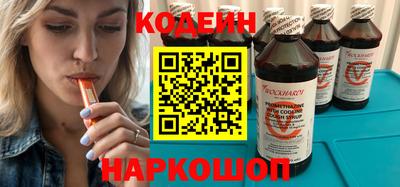 ешки Краснознаменск