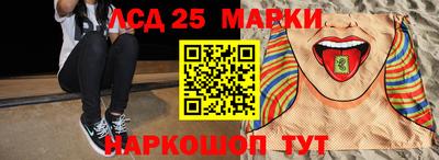 мефедрон VHQ Коммунар