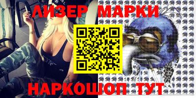 мефедрон VHQ Коммунар