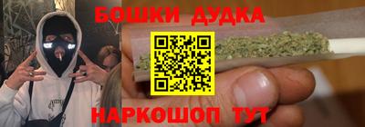 ешки Краснознаменск