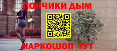 ешки Краснознаменск