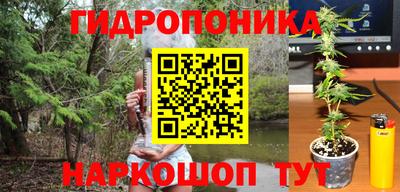 мдма Краснодар