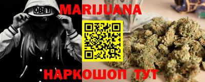 ешки Краснознаменск