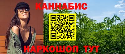 мдма Краснодар