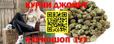 мет Краснокаменск