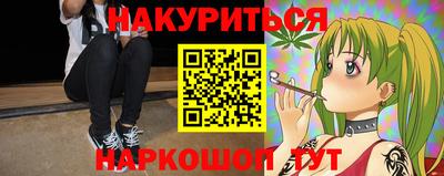ешки Краснознаменск