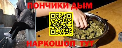 ешки Краснознаменск