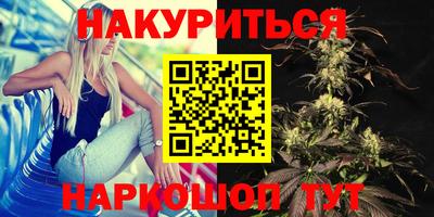 мдма Краснодар