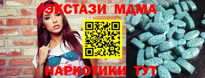 apvp Конаково