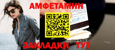 мдма Краснодар