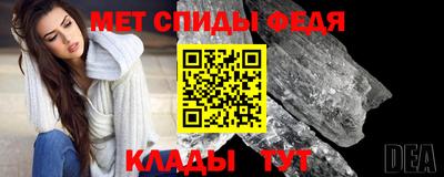 apvp Конаково