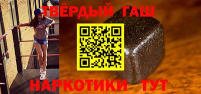 мдма Краснодар