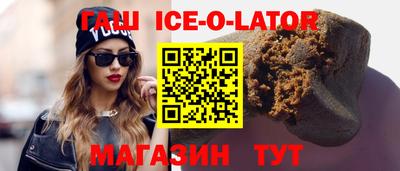 apvp Конаково