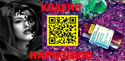 ешки Краснознаменск